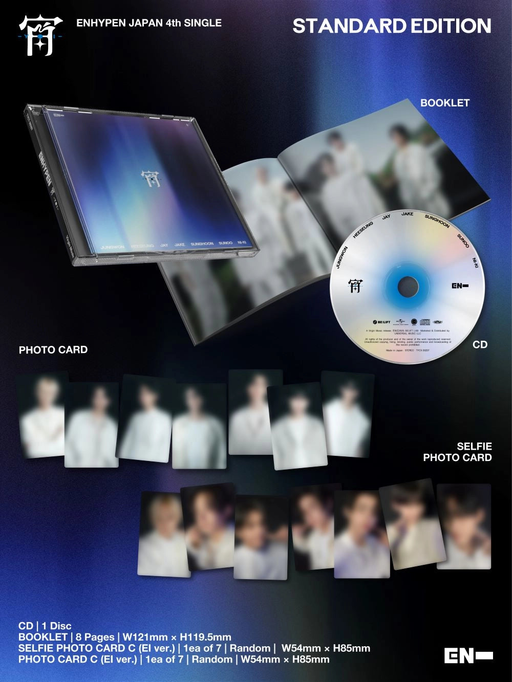 ENHYPEN JAPAN 4TH SINGLE - 宵 -YOI- (STANDARD EDITION)