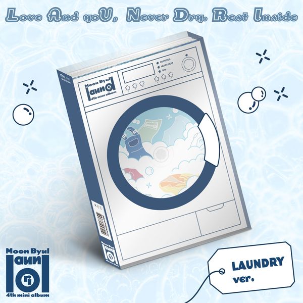 MOON BYUL 4TH MINI ALBUM - LAUNDRI (LAUNDRY VER.)