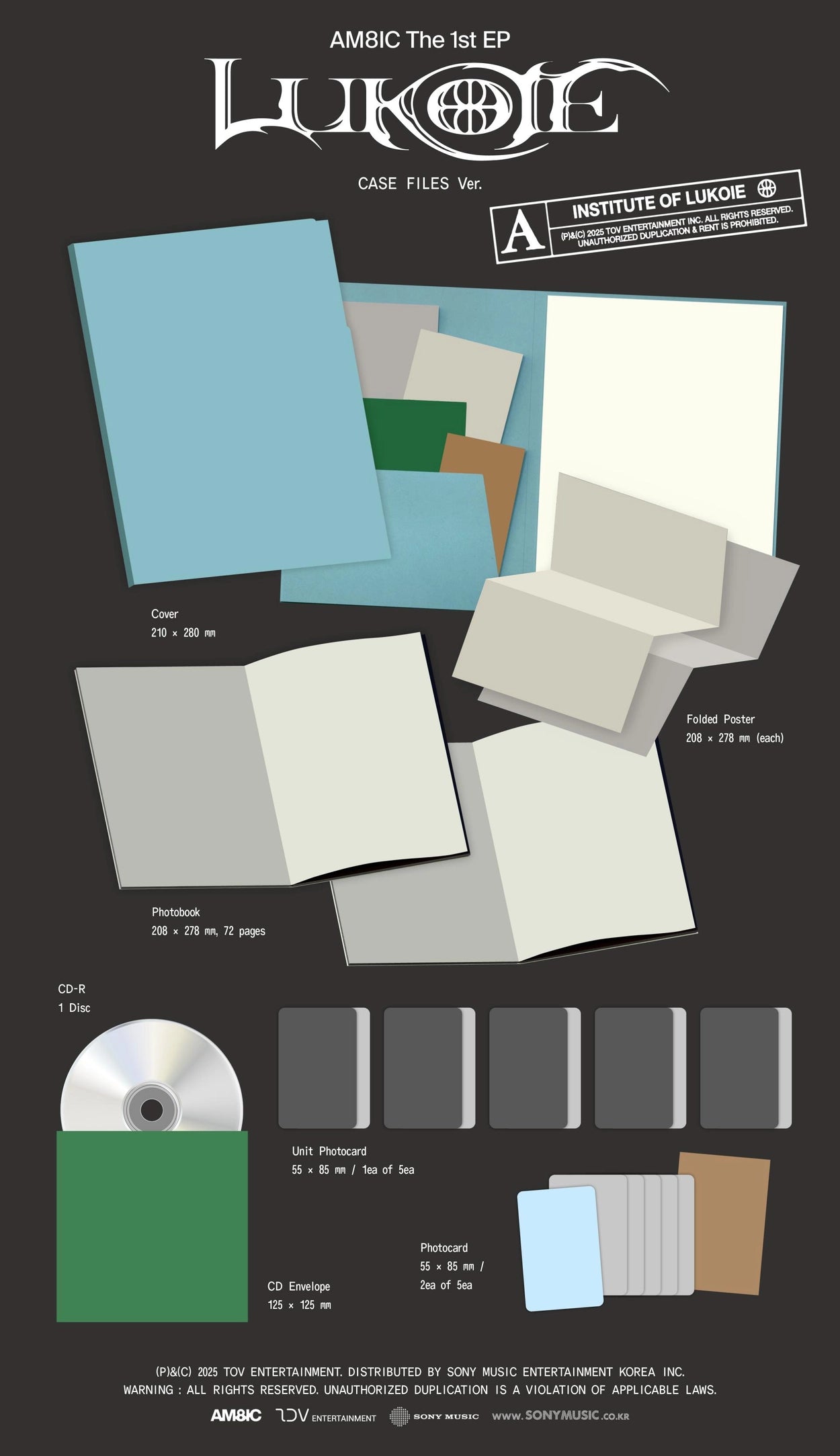 AM8IC 1ST EP ALBUM - LUKOIE (CASE FILES VER.)