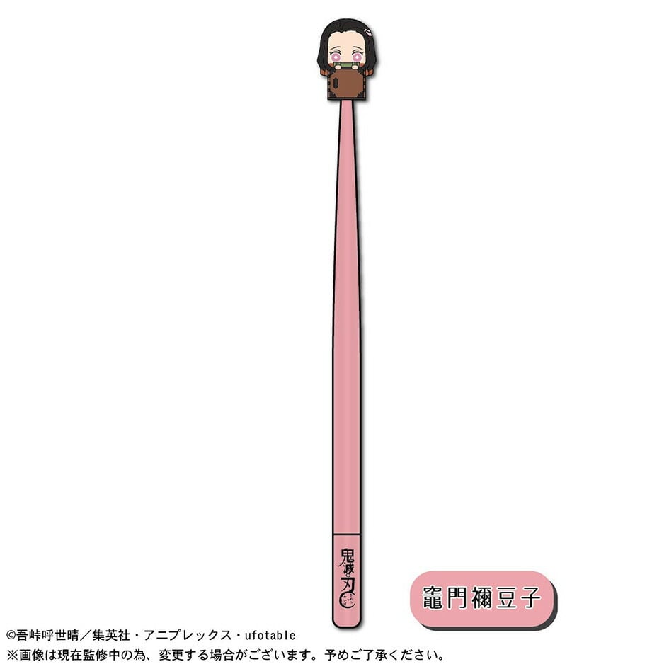 DEMON SLAYER© Pen 6 colours