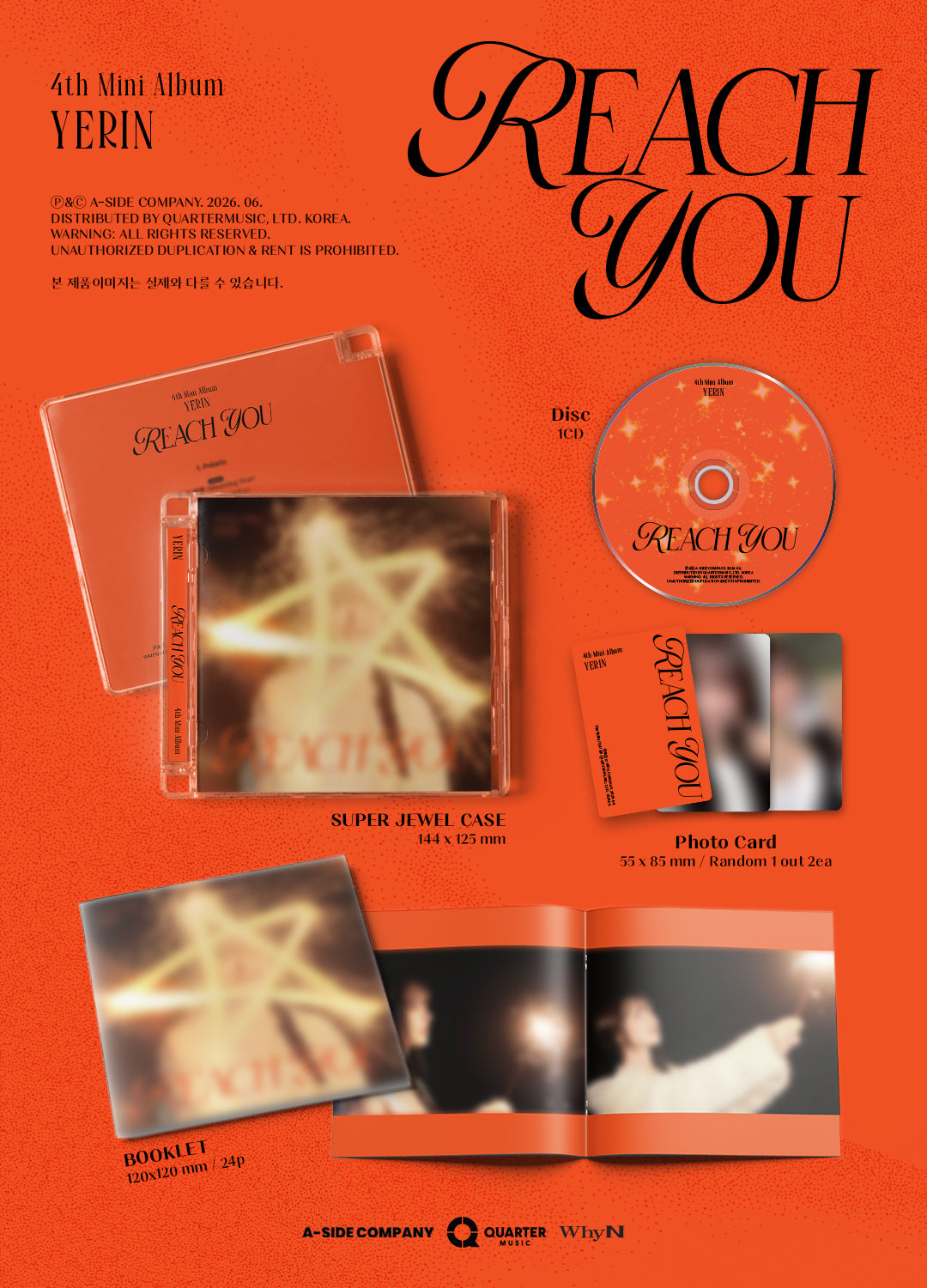 YERIN 4TH MINI ALBUM - REACH YOU (JEWEL CASE VER.)