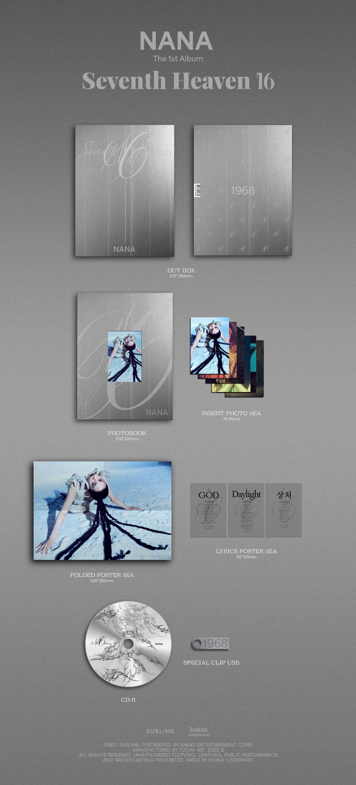 NANA 1ST SINGLE ALBUM - SEVENTH HEAVEN 16