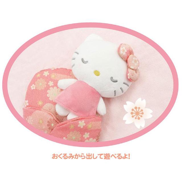 SANRIO© Sleep Wrap Plush (Japan Edition)