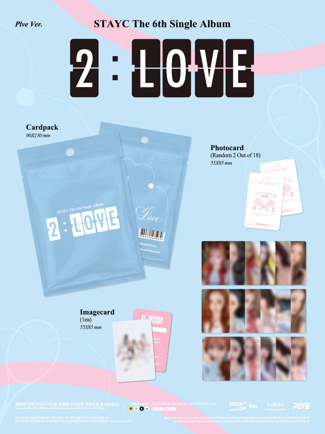 STAYC - 6TH SINGLE ALBUM : 2:LOVE (PLVE VER.)