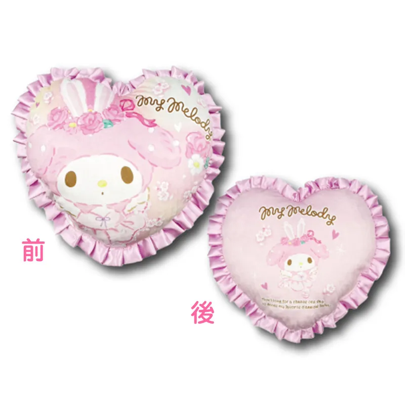 SANRIO© Cushion Heart (Japan Edition)