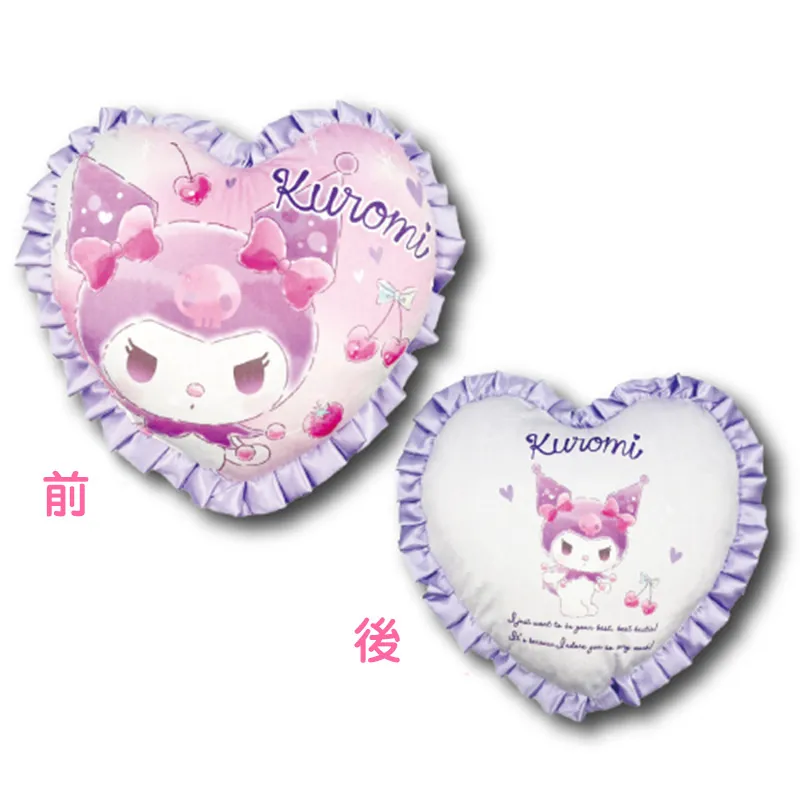 SANRIO© Cushion Heart (Japan Edition)