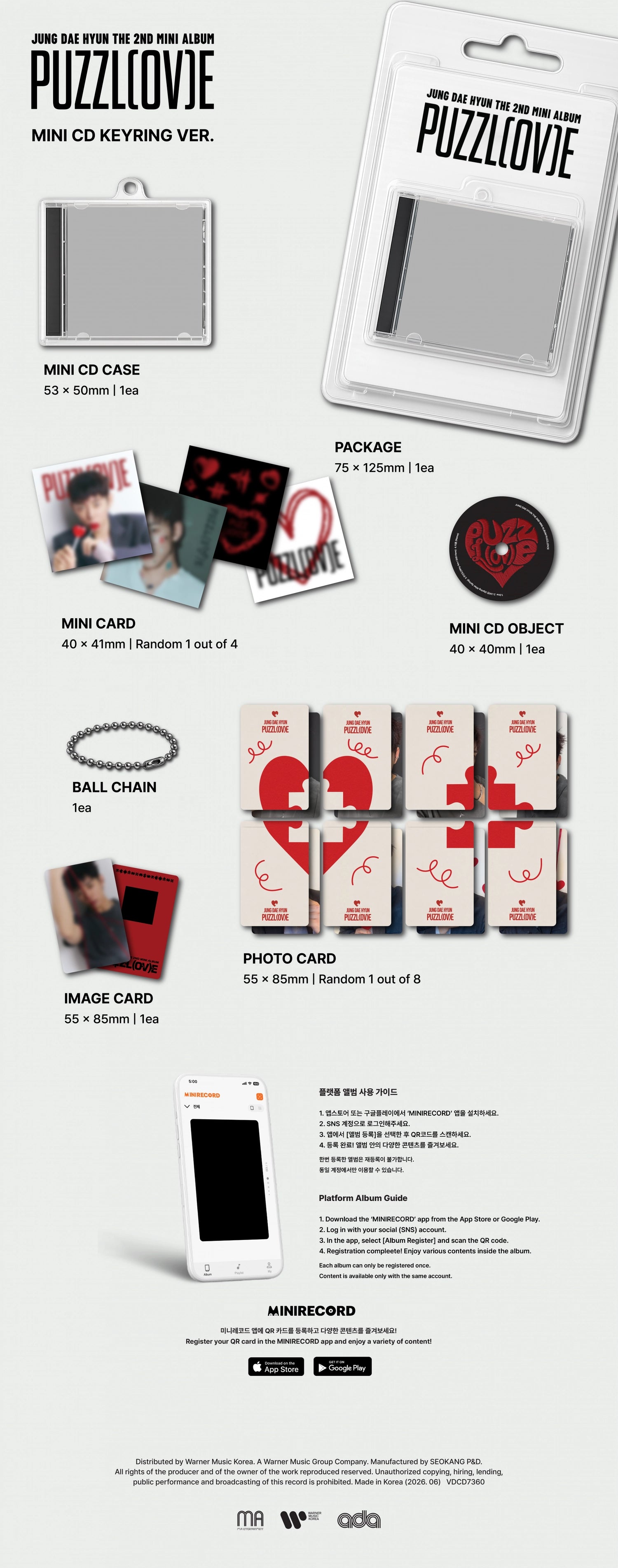 JUNG DAE HYUN 2ND MINI ALBUM - PUZZL(OV)E (MINI CD KEYRING Ver.)
