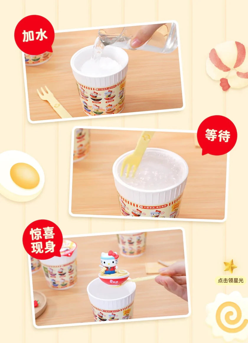 SANRIO Authentic Hello Kitty Noodle Mystery Box