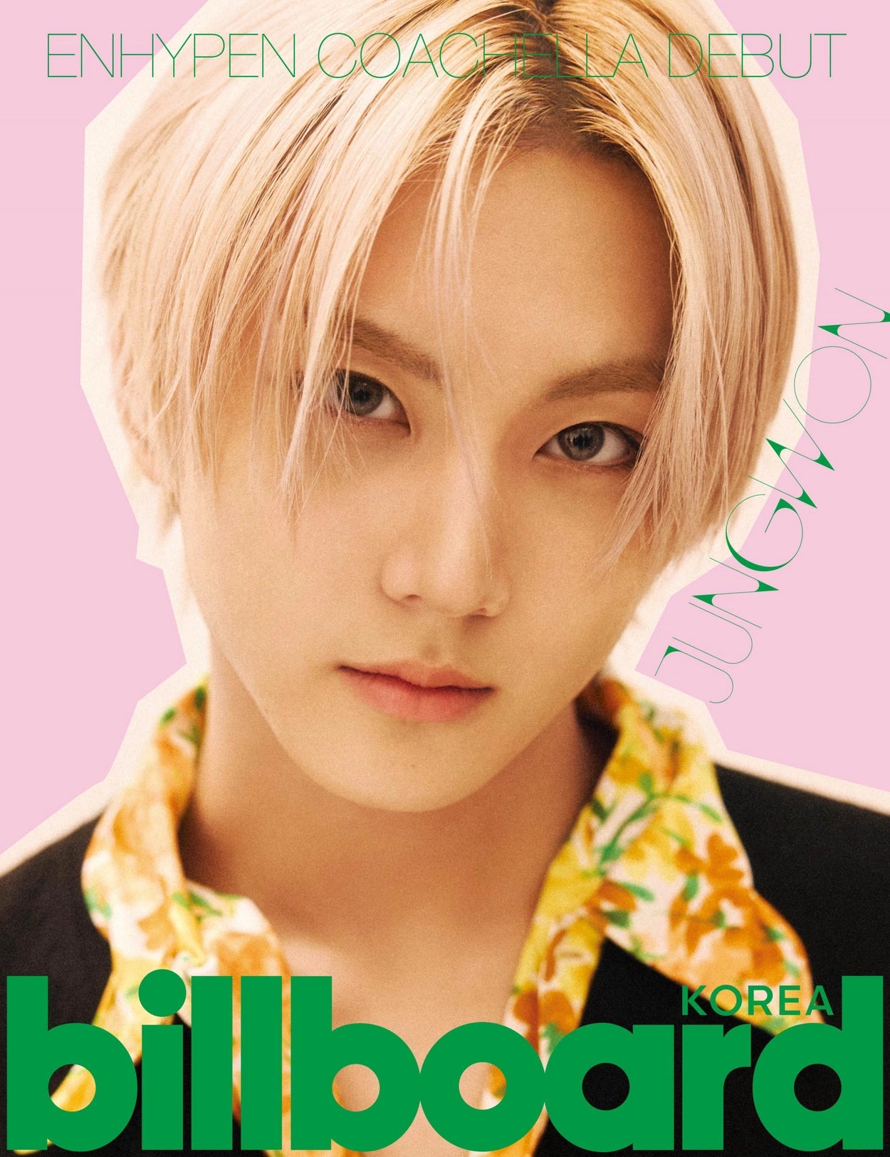 BILLBOARD KOREA - ENHYPEN SPECIAL EDITION (+POSTCARD)