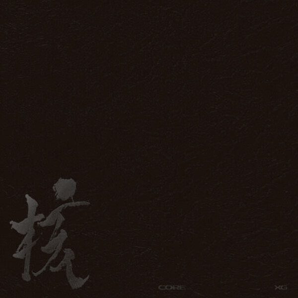 XG 1ST ALBUM - THE CORE - 核 (VINYL VER.)