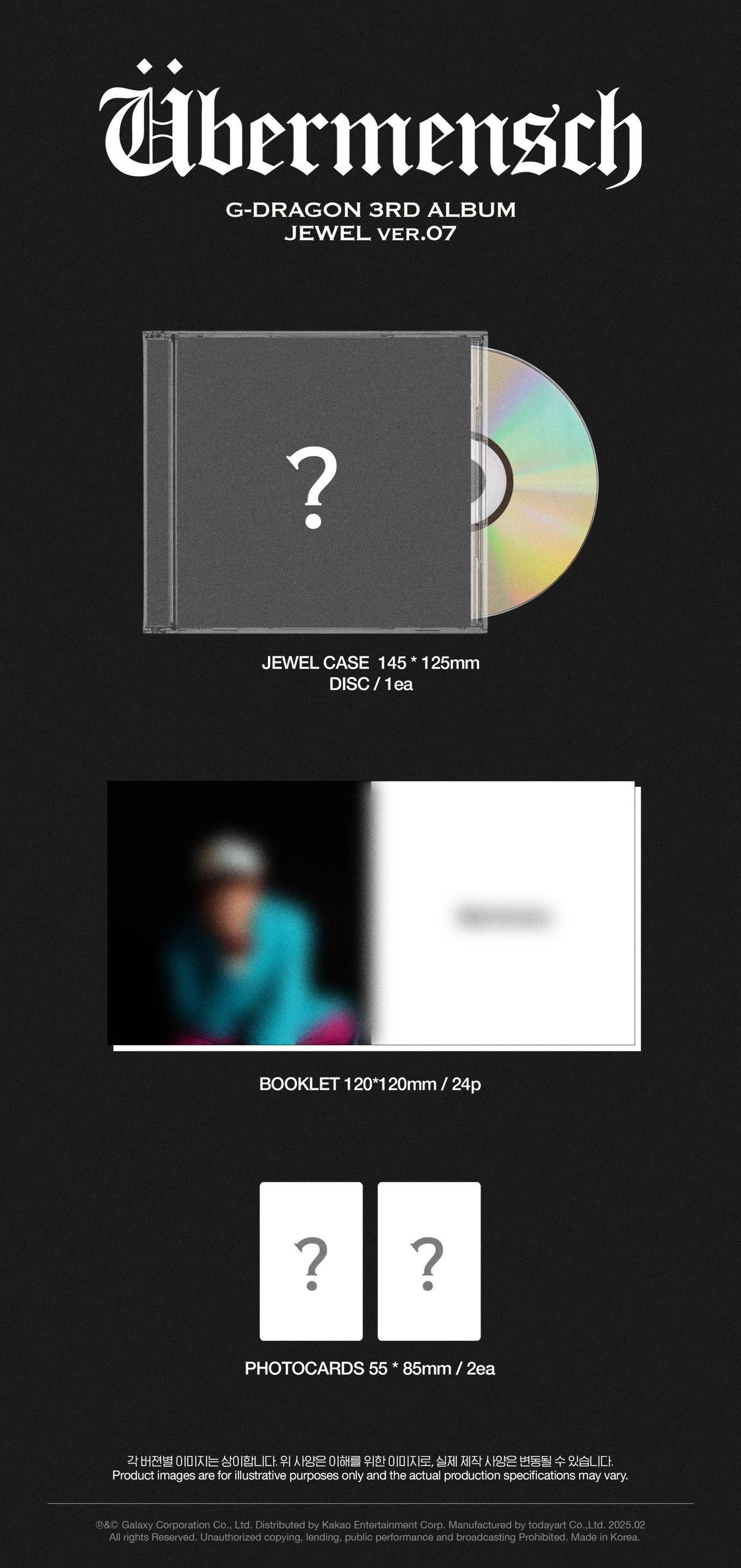 G-DRAGON 3RD ALBUM - ÜBERMENSCH (JEWEL VER.)