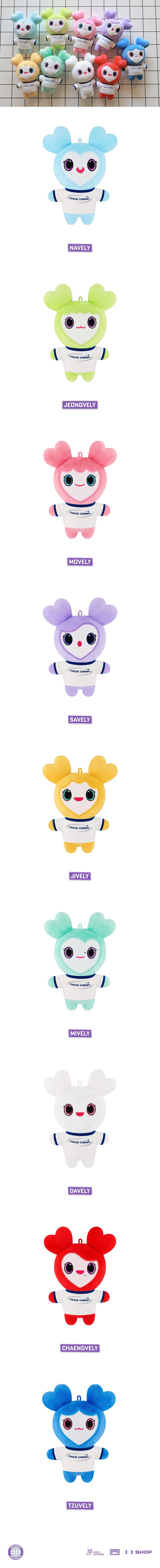 TWICE - 2025 TWICE FANMEETING <10VE UNIVERSE> - LOVELY PLUSH ORIGINAL VER. OFFICIAL MD
