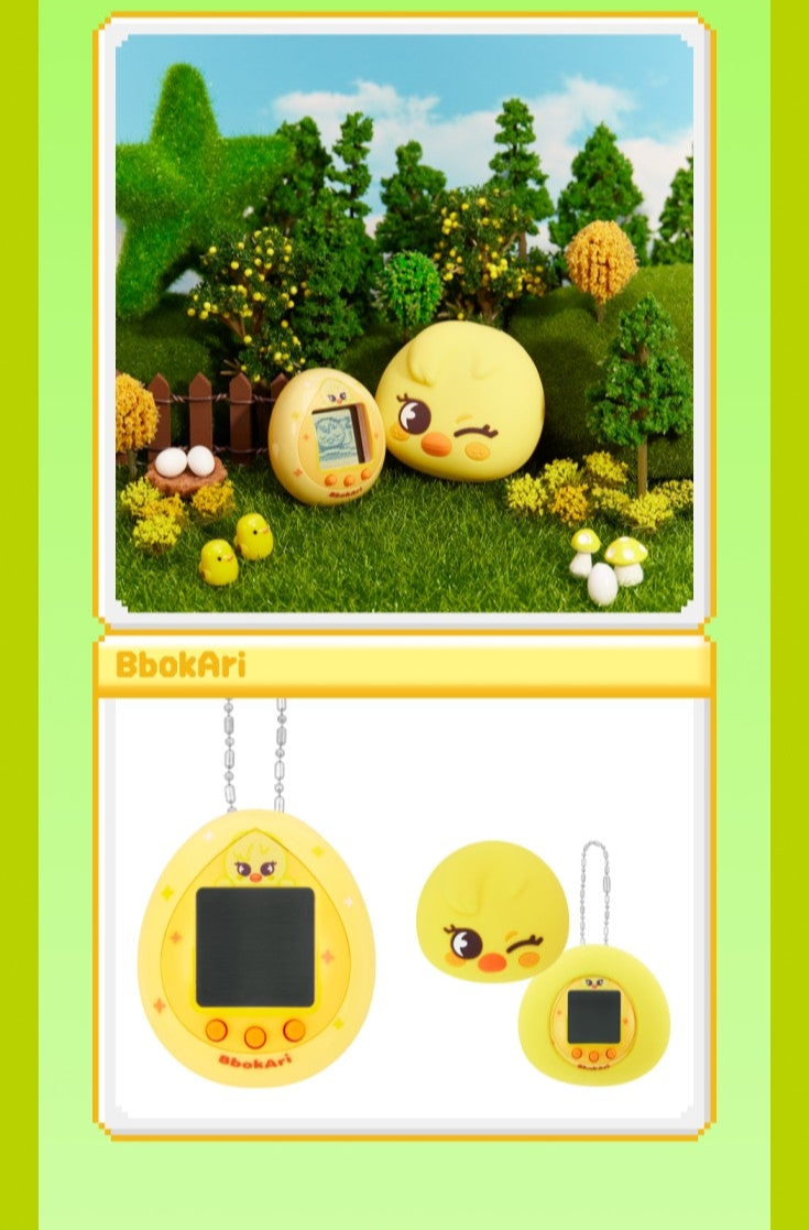 STRAY KIDS - SKZOO TAMAGOTCHI & CASE SET