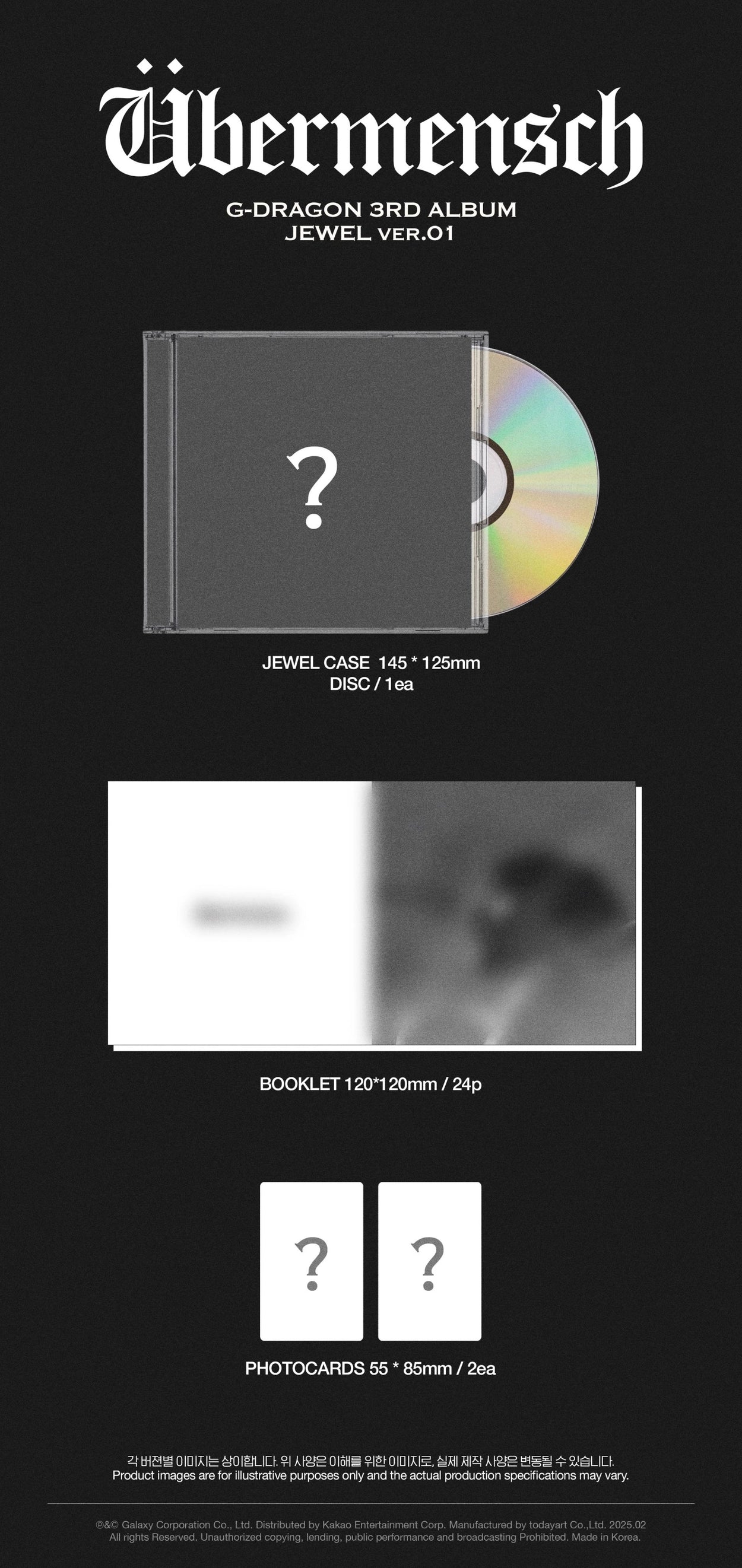 G-DRAGON 3RD ALBUM - ÜBERMENSCH (JEWEL VER.)
