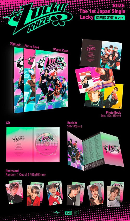 RIIZE JAPANESE ALBUM - LUCKY