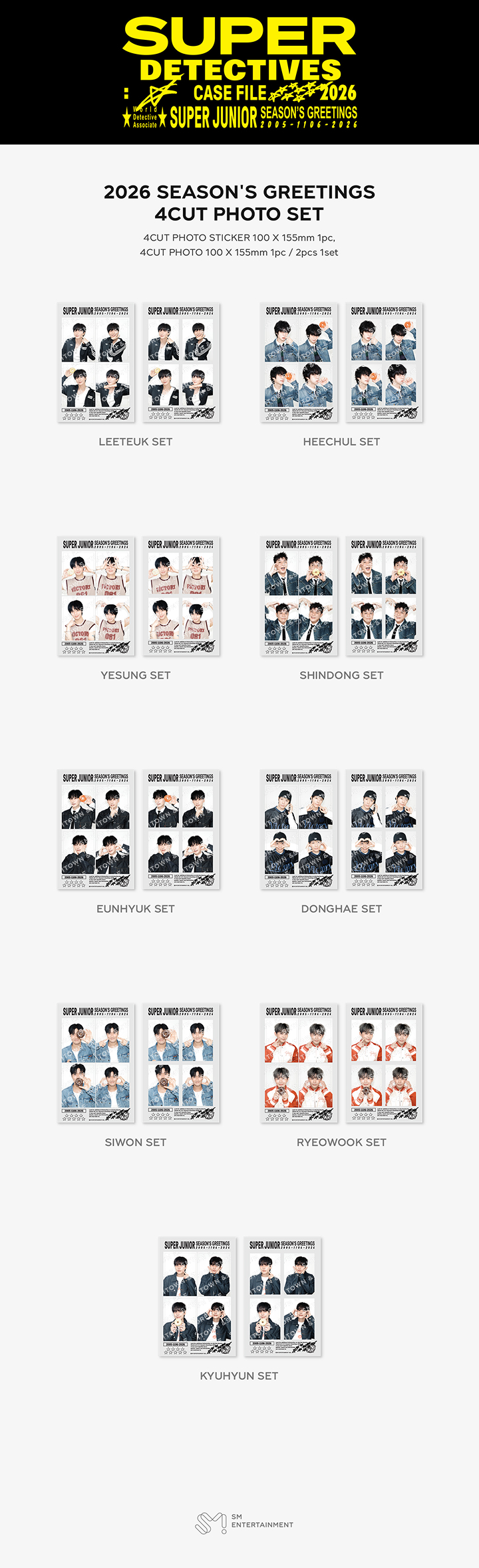 SUPER JUNIOR - 2026 SM ARTIST SEASON'S GREETINGS 4CUT PHOTO SET