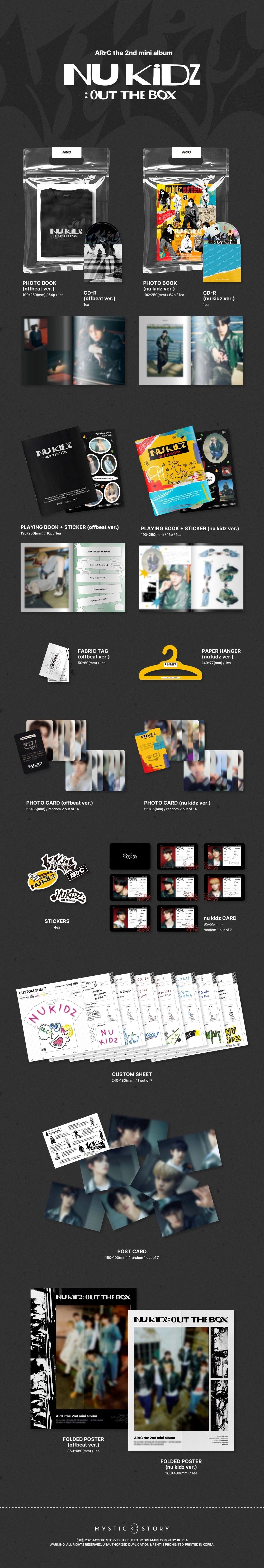 ARRC 2ND MINI ALBUM - NU KIDZ: OUT THE BOX