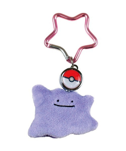 POKEMON© Plush Keyholder (Japan Edition)