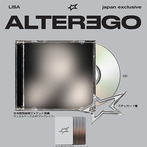 LISA - ALTER EGO (JAPAN EXCLUSIVE VER.)