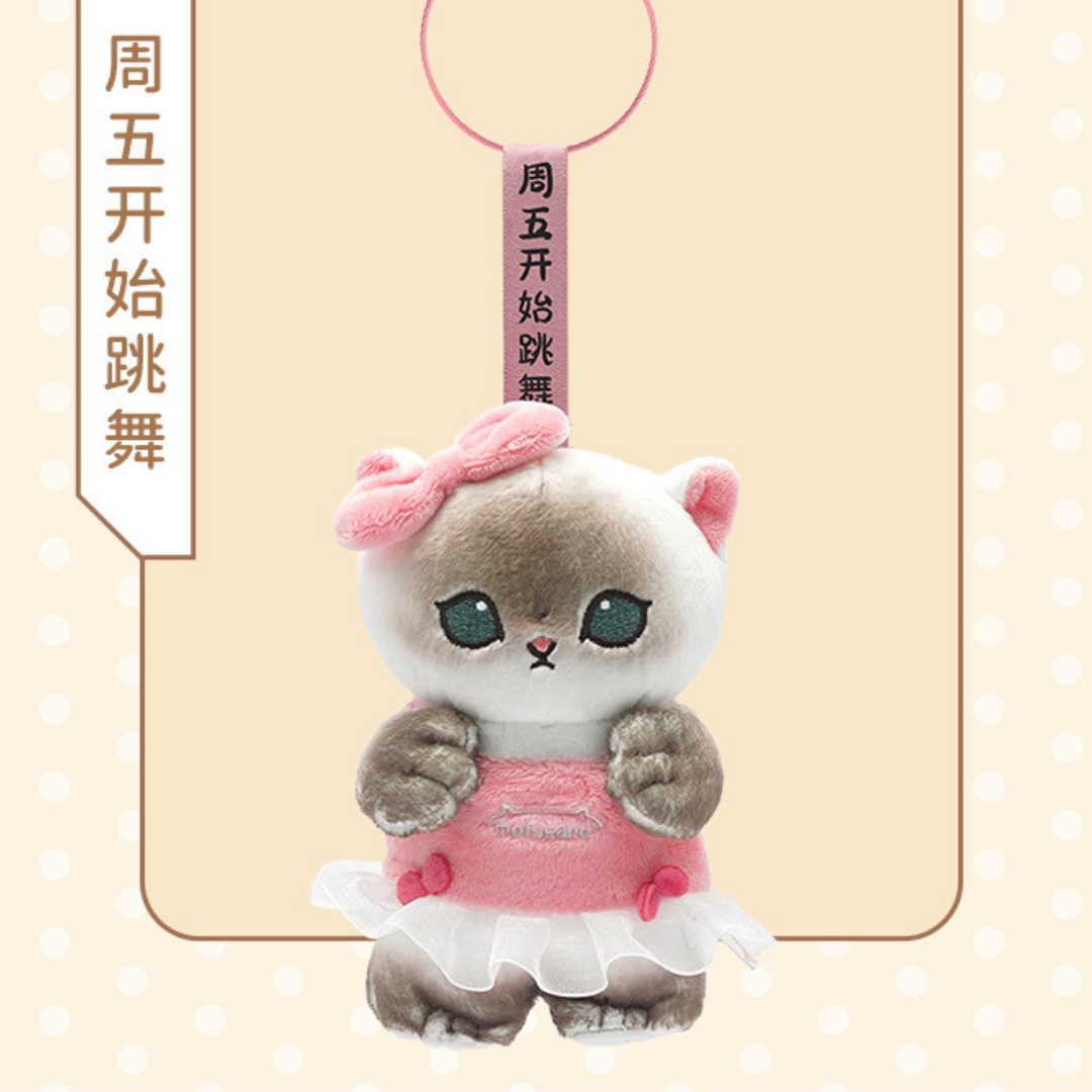 MOFUSAND© Hanging Plush
