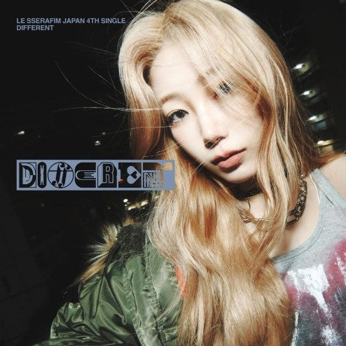 LE SSERAFIM JAPANESE ALBUM - JAPAN 4TH SINGLE - DIFFERENT (SOLO Ver.)