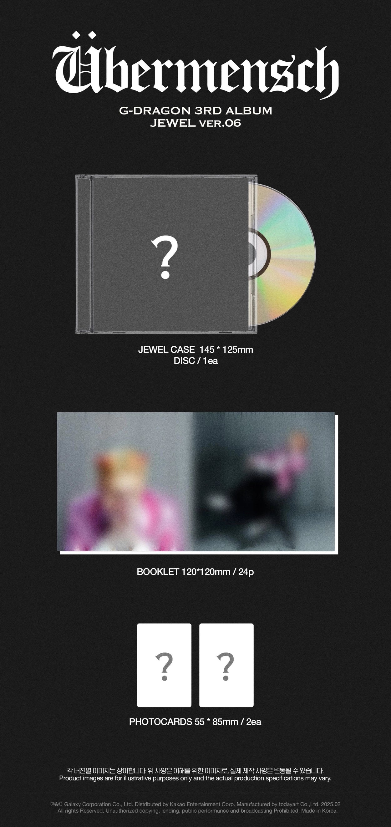 G-DRAGON 3RD ALBUM - ÜBERMENSCH (JEWEL VER.)