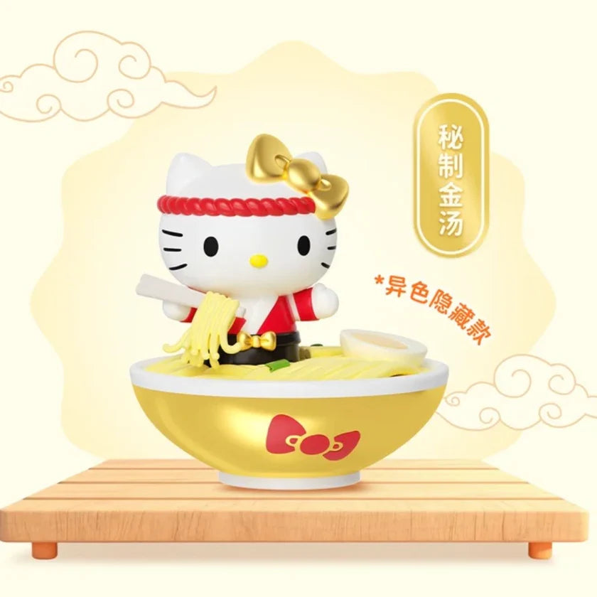 SANRIO Authentic Hello Kitty Noodle Mystery Box