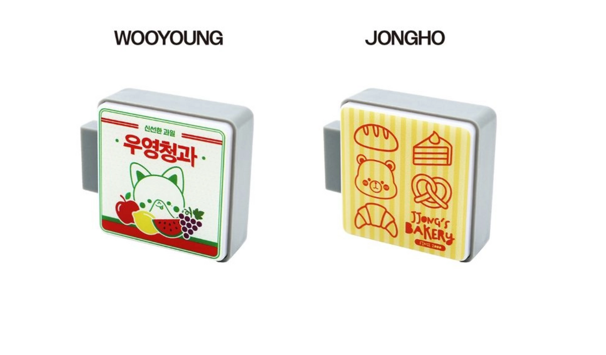 ATEEZ - 8TH ANNIVERSARY OFFICIAL MD RANDOM LED SIGN MAGNET