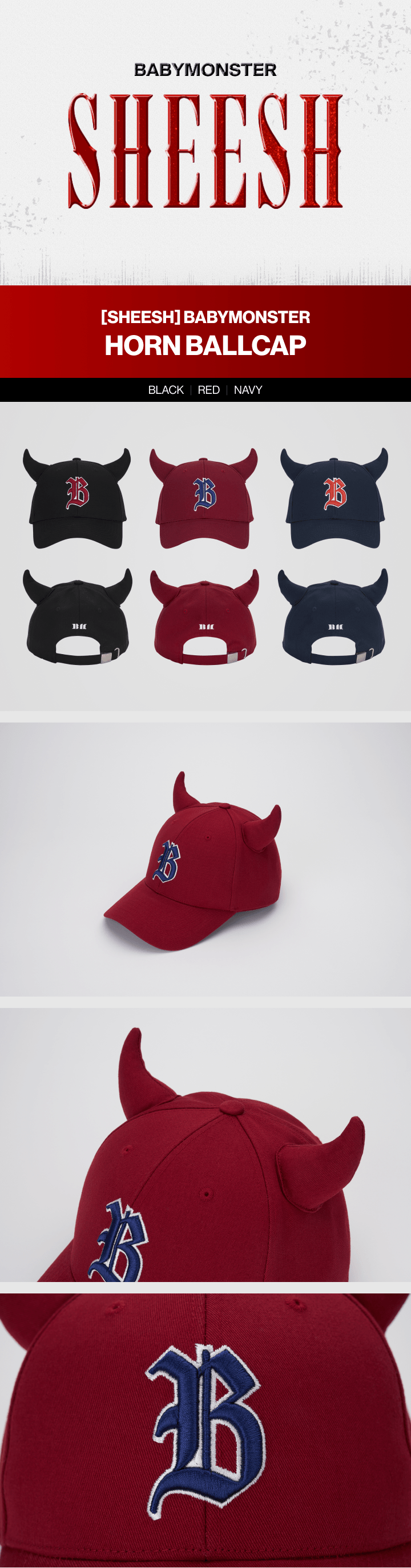 BABYMONSTER - BABYMONSTER HORN BALLCAP OFFICIAL MD