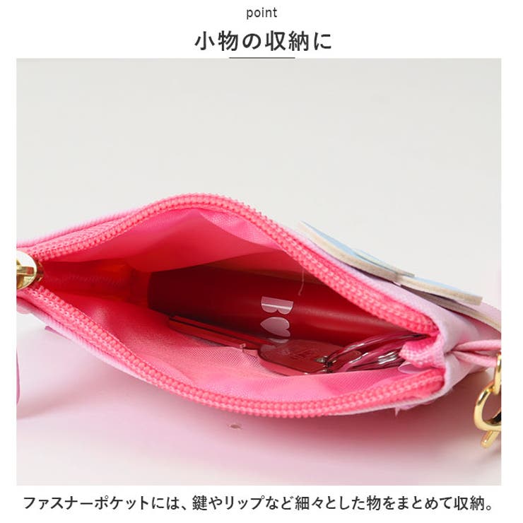SANRIO© Face ID Pouch (Japan Edition)