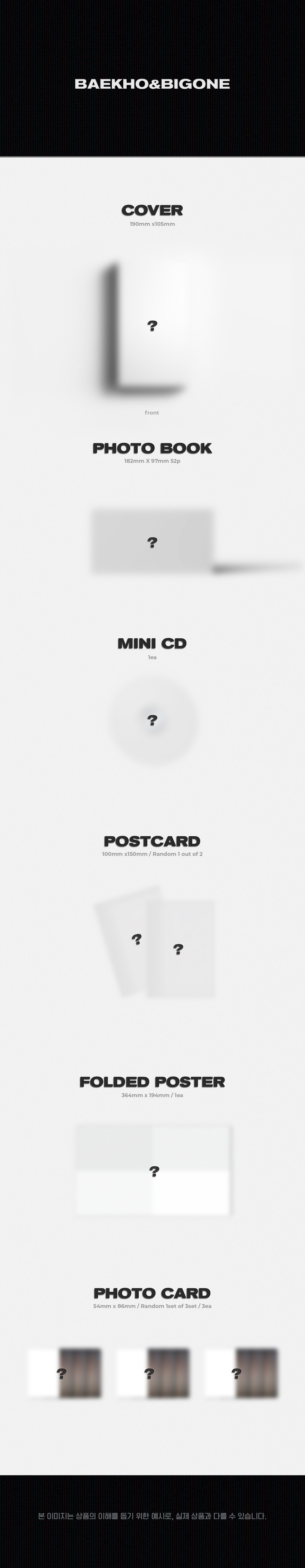 BAEKHO & BIGONE SINGLE ALBUM - LOVE OR DIE