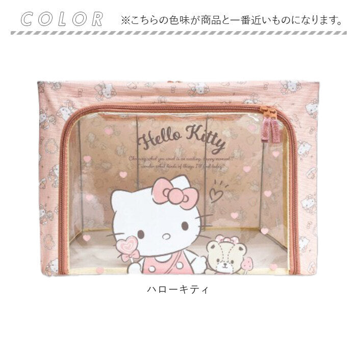 SANRIO© Closet Storage Box (Japan Edition)