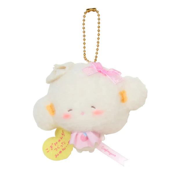 SANRIO© Cogimyun Hanging Plush Mystery Box 8 Designs (Japan Limited Edition)