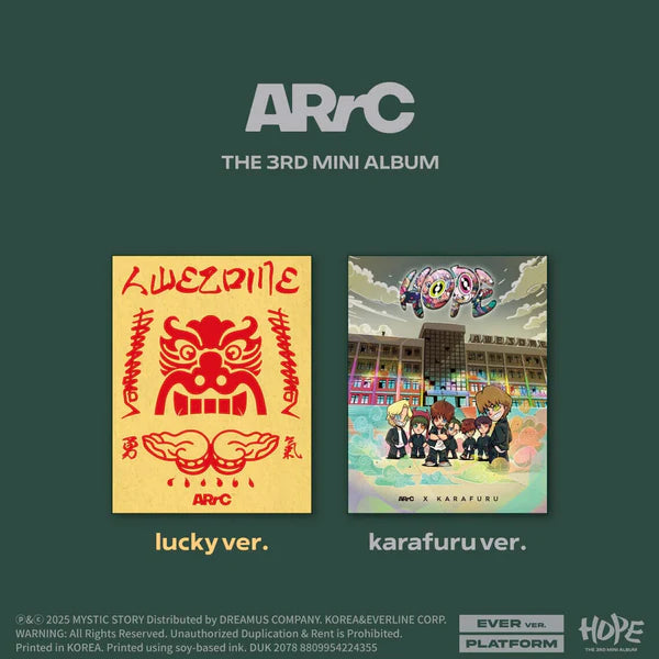 ARRC 3RD MINI ALBUM - HOPE (EVER VER.)