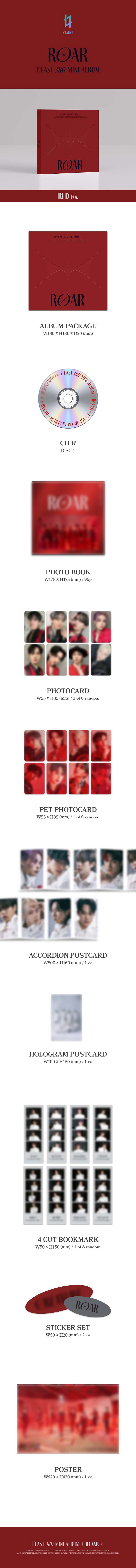 E'LAST 3RD MINI ALBUM - ROAR