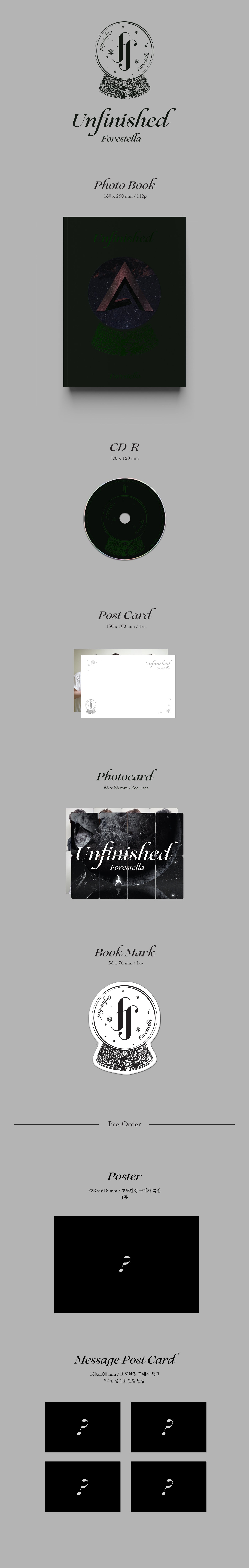 Forestella - Unfinished