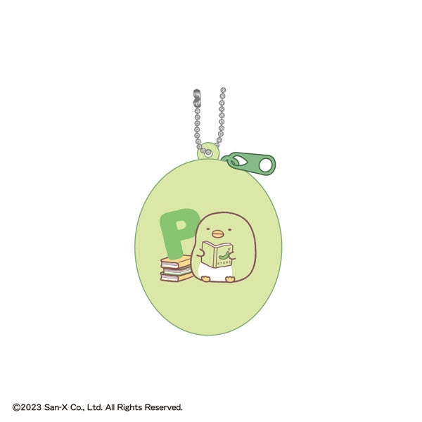 SUMIKKO GURASHI© San-X Round Silicone Pouch