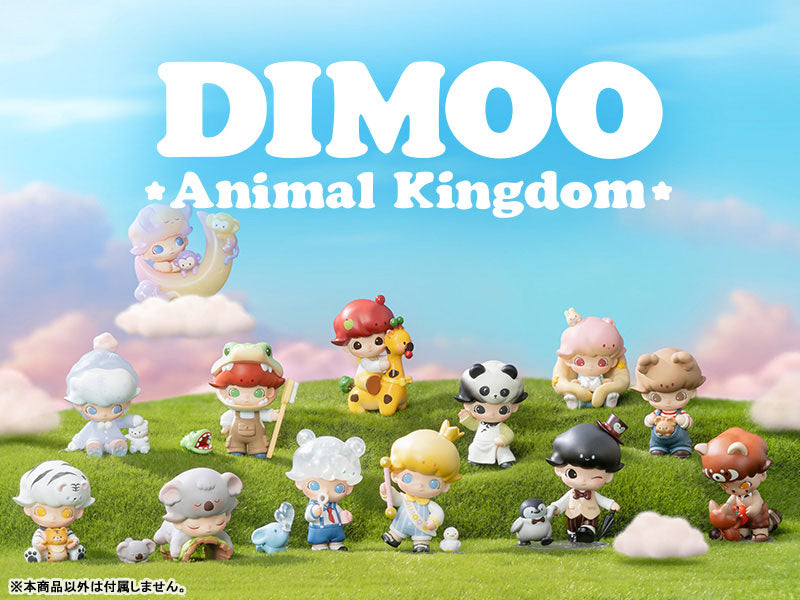 POP MART Authentic Dimoo Mystery Box Animal Kingdom Series 12 Designs (1 Piece)