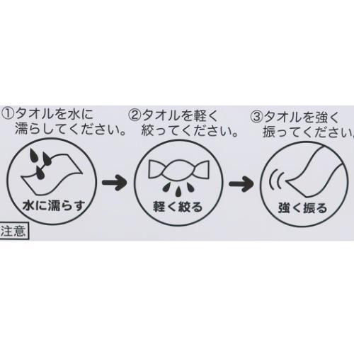 SANRIO© Long Cool Towel (Japan Edition)