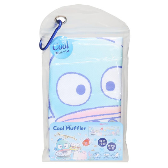 SANRIO© Long Cool Towel (Japan Edition)