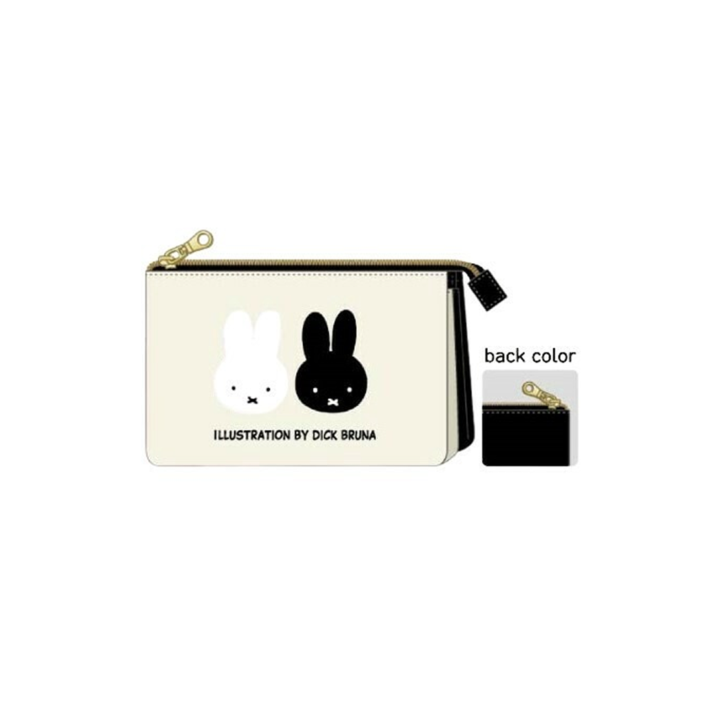 MIFFY© Pouch (Japan Edition)