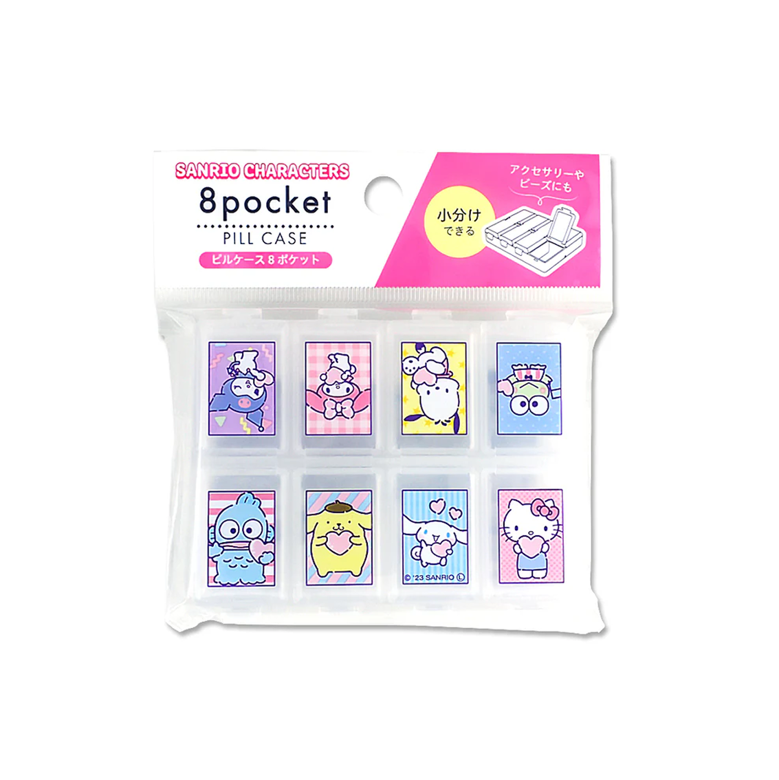 SANRIO© Pill Case (Japan Limited Edition)