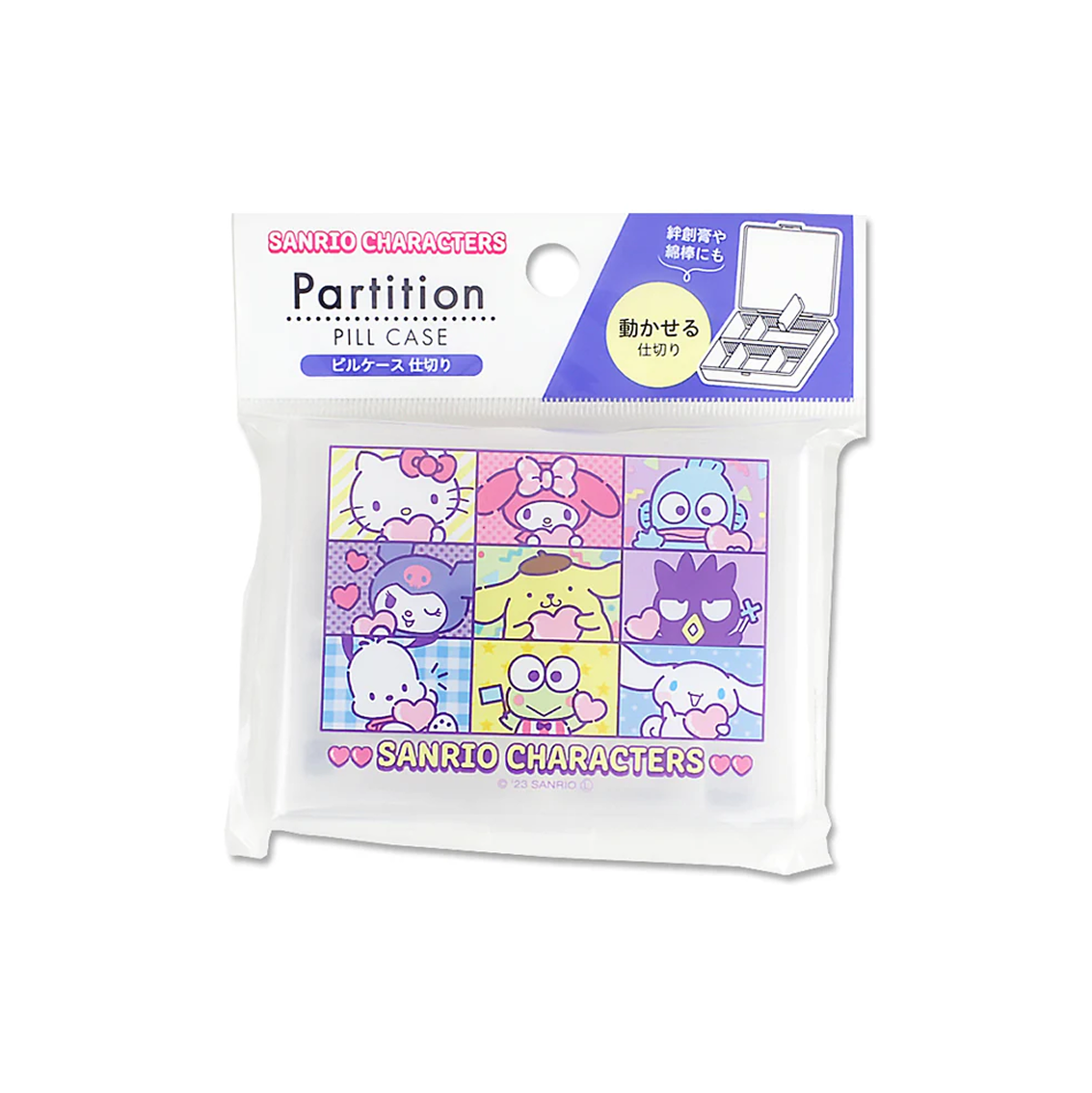 SANRIO© Pill Case (Japan Limited Edition)