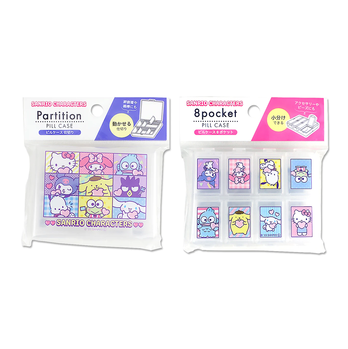 SANRIO© Pill Case (Japan Limited Edition)