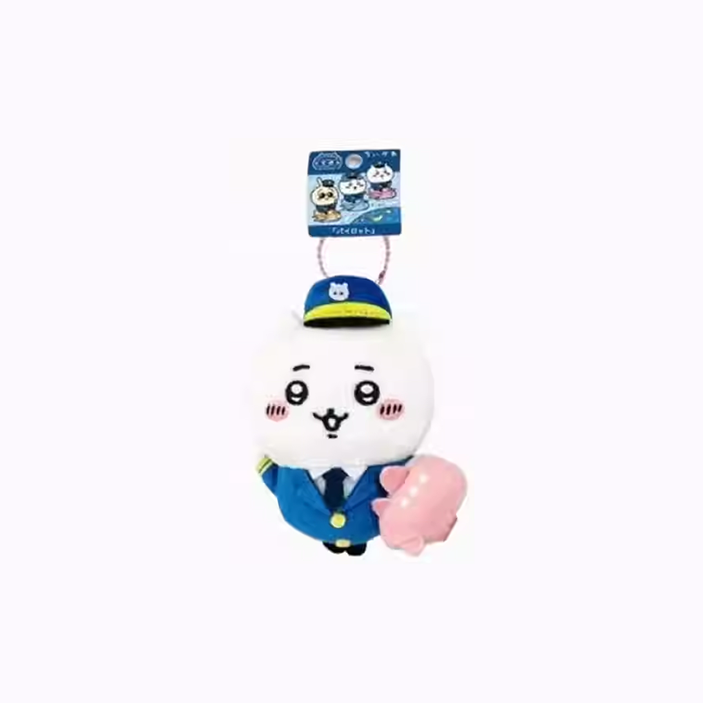 CHIIKAWA Authentic Pilot Hanging Plush
