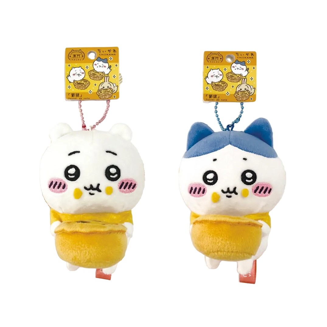 CHIIKAWA Authentic Nata Hanging Plush