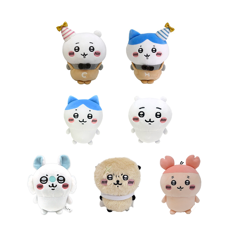 CHIIKAWA© Plush 8" (Japan Edition)