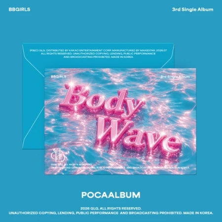 BBGIRLS 3RD SINGLE ALBUM - BODY WAVE (POCA)