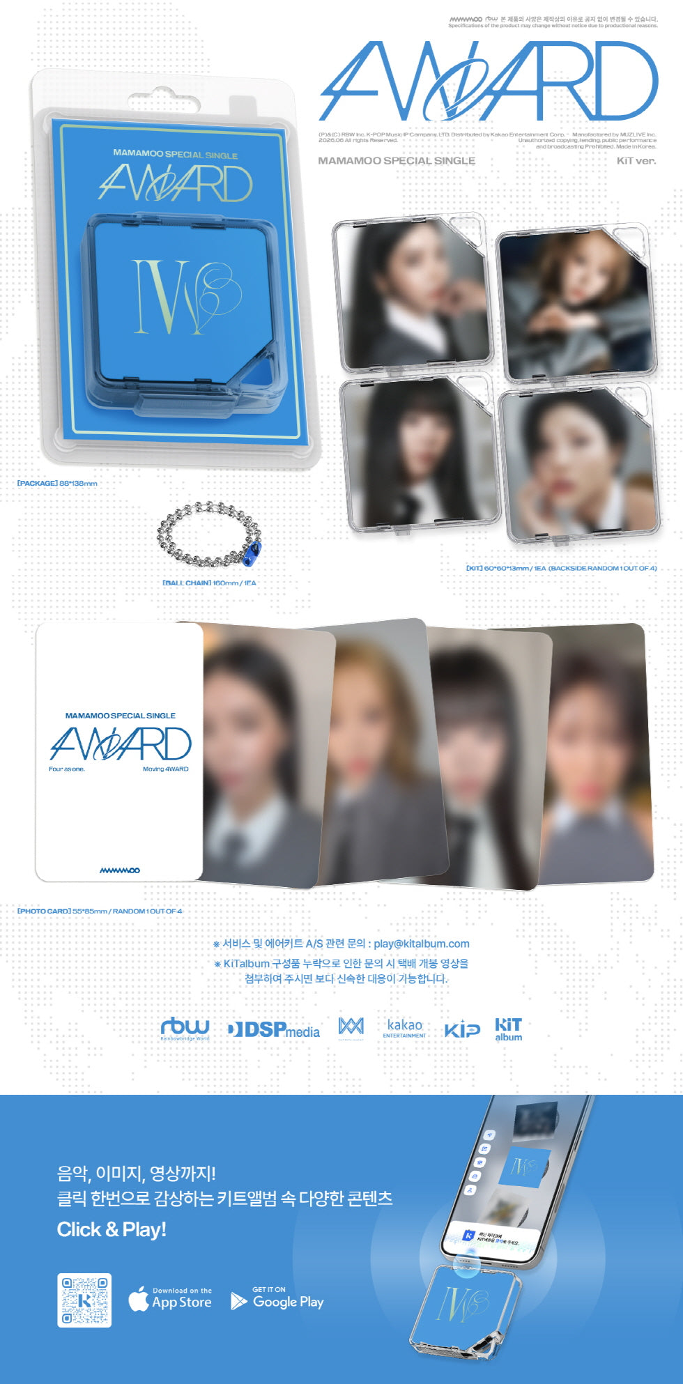 MAMAMOO SPECIAL SINGLE - 4WARD (KIT VER.)