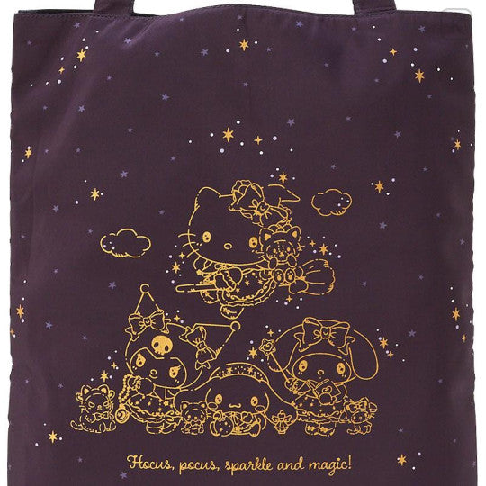 SANRIO© Magic Tote Bag (Japan Limited Edition)